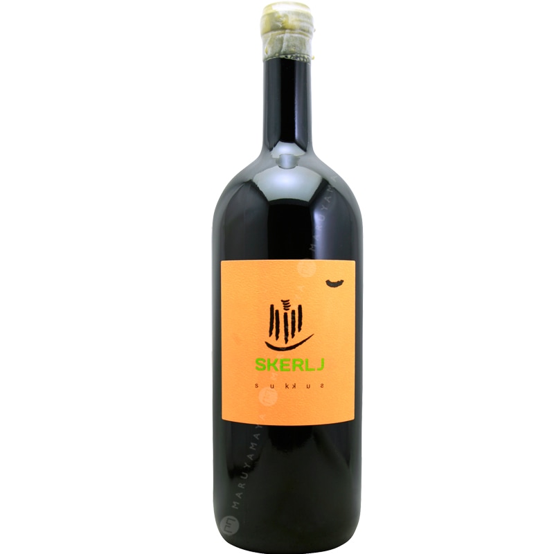 ヴィトフスカ スックス 1500ml [2017] スケルリSkerlj Vitovska sukkus