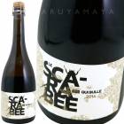 �� ������� �� �֥� [2014] ���ꥹ����󡦥ӥ͡���  Christian Binner  Le Scarabee Qui Bulle