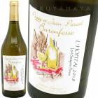 ���ԥ��� [2020] �ɥ᡼�̡��ӥ����ե��å�  Domaine Buronfosse L'Hopital