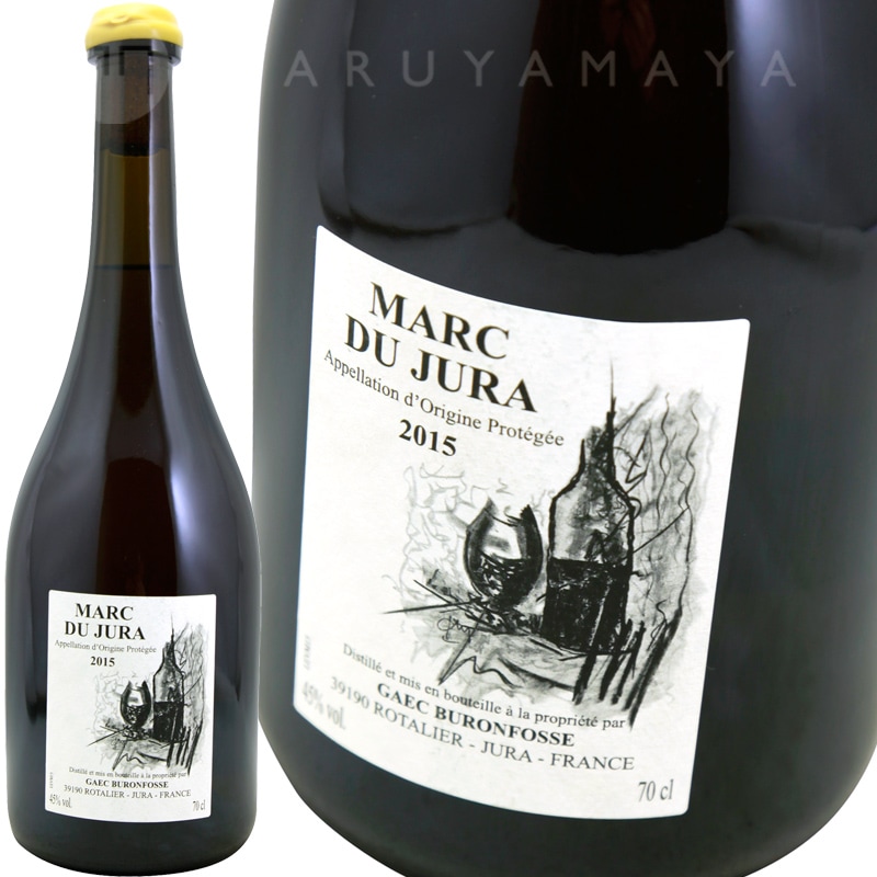 �ޡ��롦������åڡ��ǥ塦����� [2018] �ɥ᡼�̡��ӥ����ե��å�  Domaine Buronfosse Marc egrappe du Jura