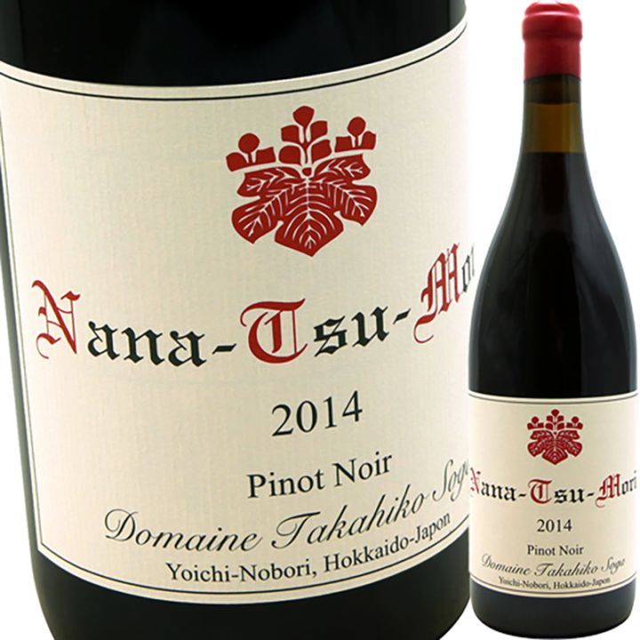 ≪2026年お盆福袋≫ 社長秘蔵の北海道産ワイン ドメーヌ・タカヒコの