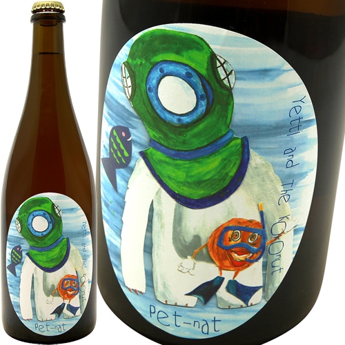 �Х֥륹 [2022] �����ƥ�������ɡ������ʥå�  Yetti and the kokonut  Bubbles