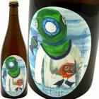 �Х֥륹 [2022] �����ƥ�������ɡ������ʥå�  Yetti and the kokonut  Bubbles