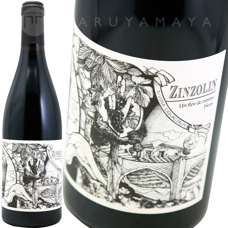 Charreton、PAYSAGE、海外版超希少レゾネ、新品額装付 0000000069812_YO567SN.jpg