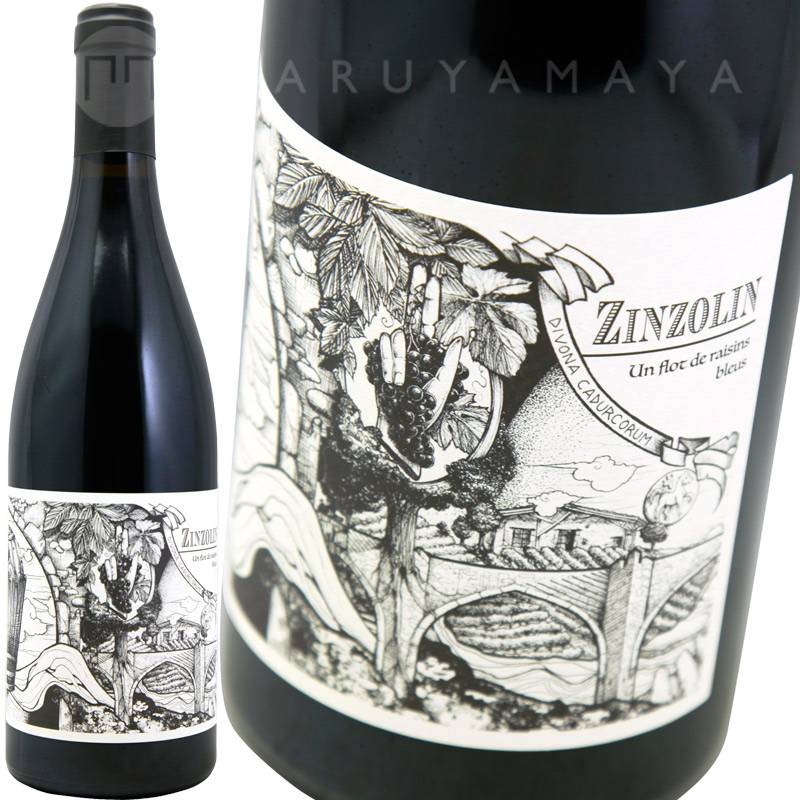 Juan Gris、BOUTEILLE ET VERRE、海外版超希少レゾネ ザンゾラン [2019] ヴァレリー・クレージュ Valerie Courreges