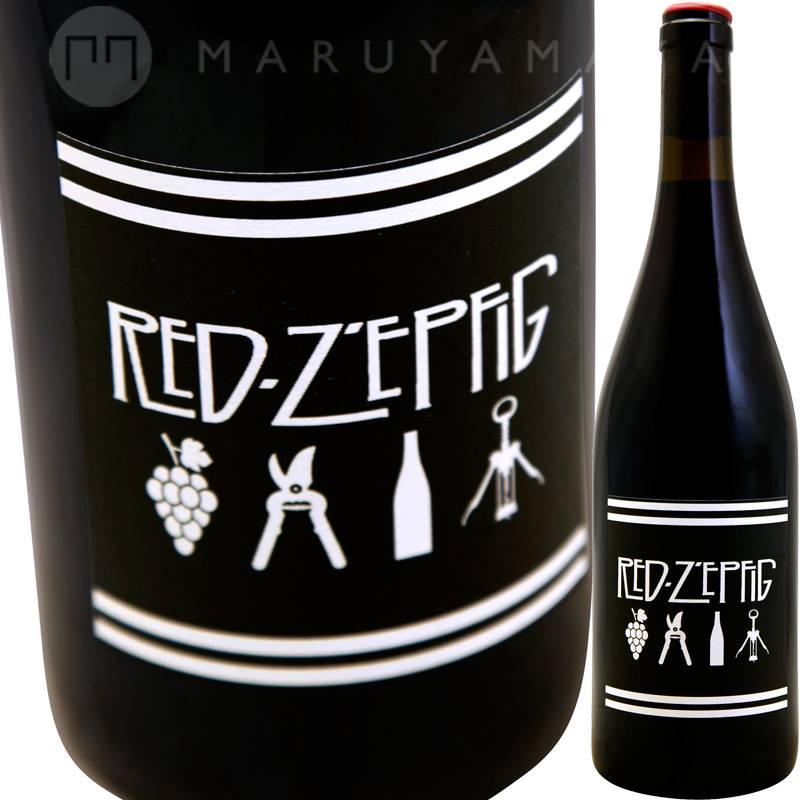 レッド・ゼプフィグ [2022] ドメーヌ・イン・ブラック Domaine in