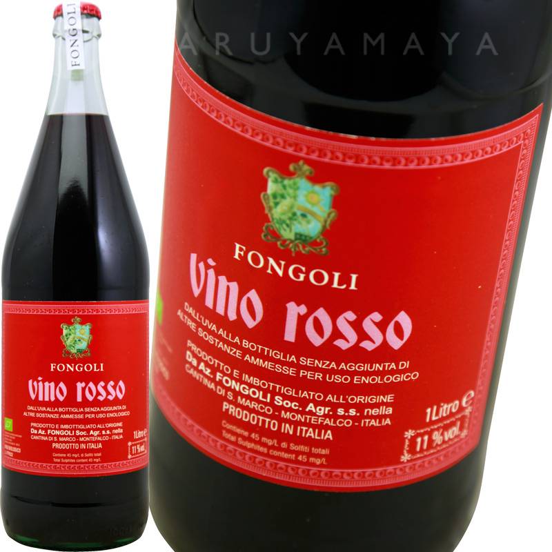 ヴィーノ・ロッソ サンジョヴェーゼ 1,000ml [2020] フォンゴリ