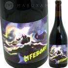 饤եܡ [2020] ɡ̥  Ad Vinum  LIFEBOAT