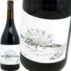 쥪 [2020] ɡ̥  Ad Vinum  LEON