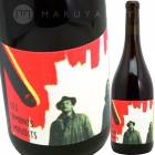 졦ޥ󡦥ǥ [2020] ɡ̥  Ad Vinum  LES AMANTS MAUDIS