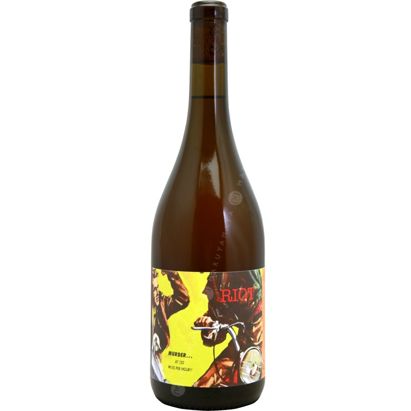 リオ [2020]アド ヴィヌム(オレンジ)[S] リオ [2020] アド・ヴィヌム Ad Vinum RIOT | フランス,ローヌ