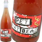 �ڥåȎ��ʥåȎ��ǥå��� [2020]  �ɥ᡼�̡����󡦥֥�å�  Domaine in Black  Pet Nat Dead ROUGE