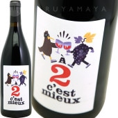 ��������������ɥ��������ߥ��� [2020] ���ޥ󡦥롦�С���  Romn le bars  Cuvee A Deux C'est Mieux