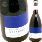 1822 ���å� [2021] �ޥ륳������  Marco Merli Tristo 1822 Rosso