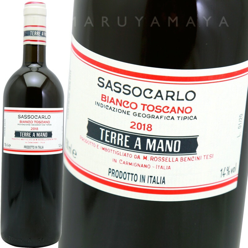 åƥå졦ޡΡӥ [2020] Хå졼  Bacchereto  Sassocarlo "Terre a Mano" Bianco