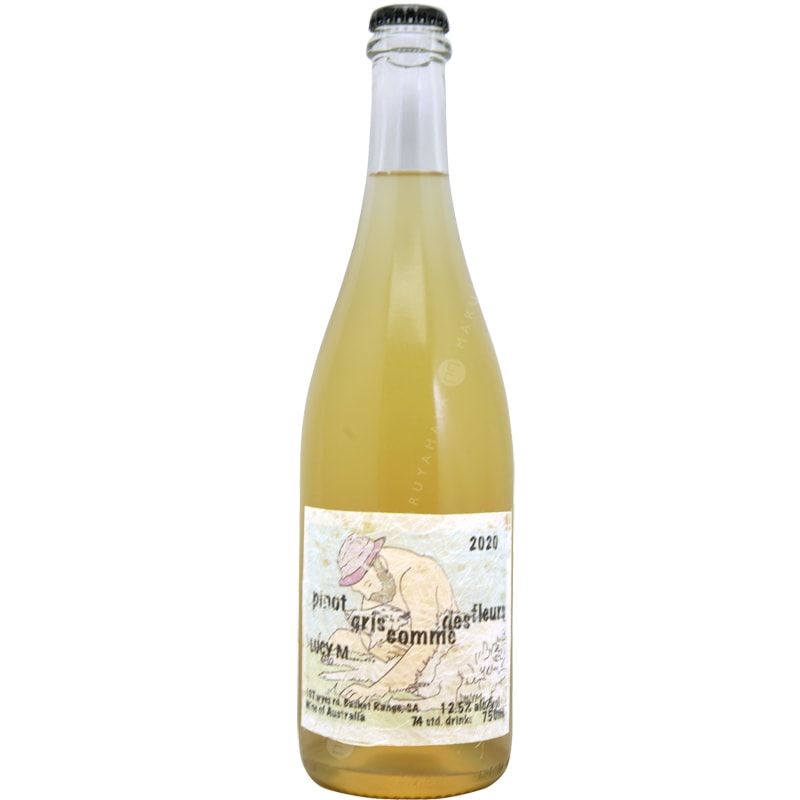 グリ・ド・フルーレット [2020] ルーシー・マルゴーを含む2本セット