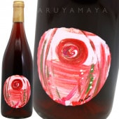 日本,北海道,余市 | 円山屋今村昇平商店 | MARUYAMAYA