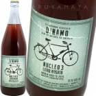 �˥塼���쥪 3 �������� [2020] ���ˡ������ޥ륯�å�  Danilo Marcucci  NUCLEO 3 Rosato