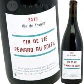 �ե��󡦥ɡ��������ԥʡ��롦���������쥤�� [2020] �������󡦥��ڡ���  Jirdin Super  Fin de Vie Peinard Au Soleil