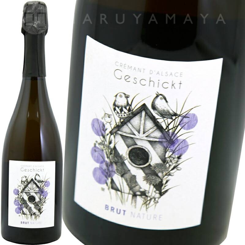 クレマン ブリュット ナチュール [NV] フレデリック・ゲシクト