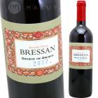 ���꡼���硦���󡦥��꡼���� [2020] �֥�å���  Bressan  Grigio in Grigio