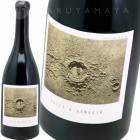 �ѥꡦ����ɡ������ͥ��� [2019] �������롦������������  Sous le Vegetal  PALLI & GENESIA