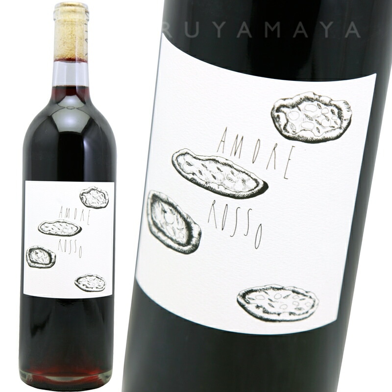 ���⡼�� ���å� [2021] �֥��å������顼��  Broc Cellars Amore Rosso