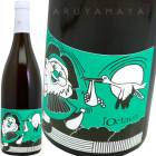 顦˥ ꡼٥ [2022] ʥͥSarl l 'Octavin  La Cigogne Green Label