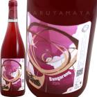 �Х󥬥�� [2024] �ɥ᡼�̡��⥹  Domaine Mosse VdF Bangarang