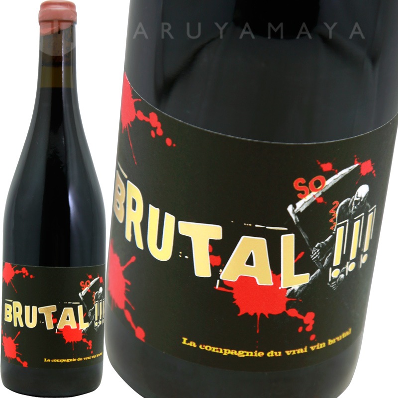 ブリュタル [2022] ラ・ソルガ La Sorga Brutal !!! | フランス,ラング