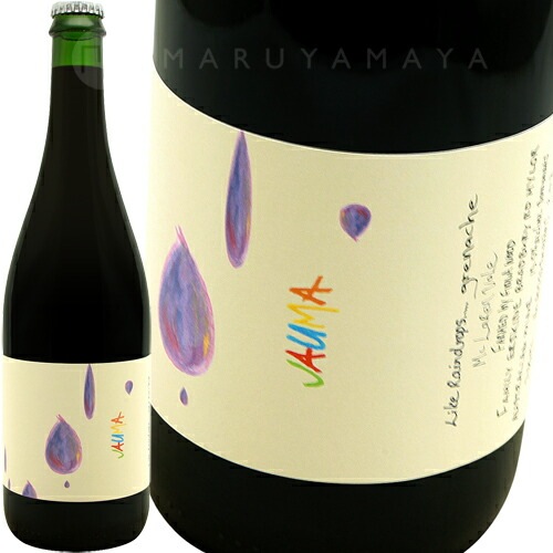 ワイン Like Raindrops Grenache 750ml ライク・レイン・ドロップ・グルナッシュ [2023] ヤウマ Jauma Like