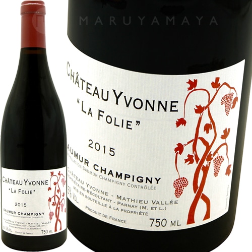 chateau le cone シャトールコーン 2009 ロイヤル 750ml シャトー・ル