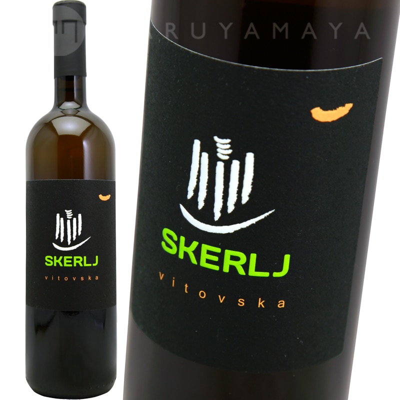 �����ȥե��� [2020] �������  Skerlj  Vitovska