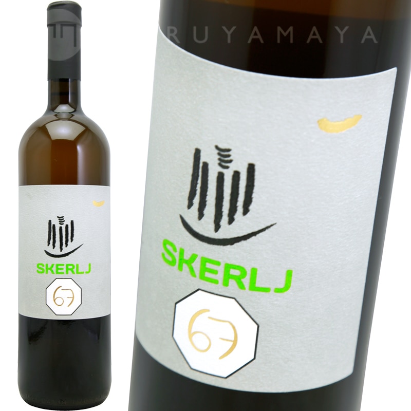 ヴィトフスカ “セイセッテ” [2020] スケルリ Skerlj Vitovska “67