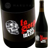�Υ�롦�᥿�� [2017] �顦���륬  La Sorga  Noir Metal