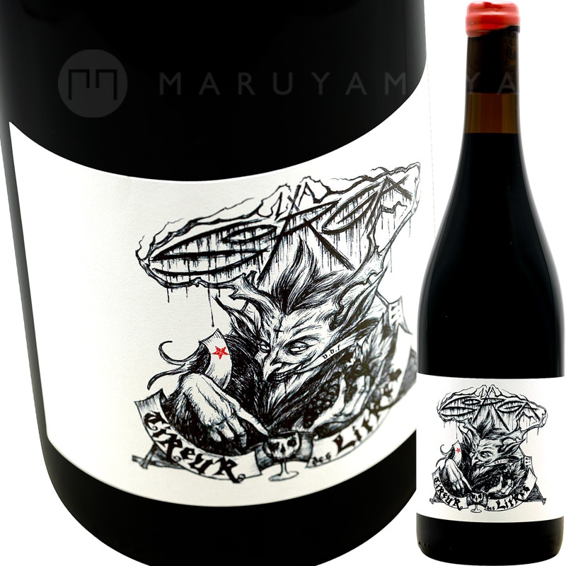 ティルール・デ・リトル [2018] ラ・ソルガ La Sorga Tireur des