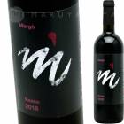 IGT����֥ꥢ���ޥ르�����å� 2nd [2019] ����ƥ����ʡ��ޥ르  Cantine Margo Margo Rosso 2nd UmbriaIGT