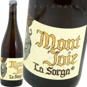 󥸥 [2022] 顦륬  La Sorga  Montjoie !
