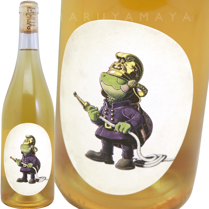 ラバスティド・ダルマニャック・ドメーヌ・ド・マウ [1939フランシス