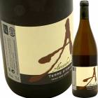 ơ롦ɡ 1500ml [2019] 쥯ɥ롦Х  Alexandre Bain  VDF Terre d'Obus Magnum