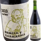 󥷥ʥå [2023] 롼ޥ르  Lucy Margaux Mencia y Garnacha