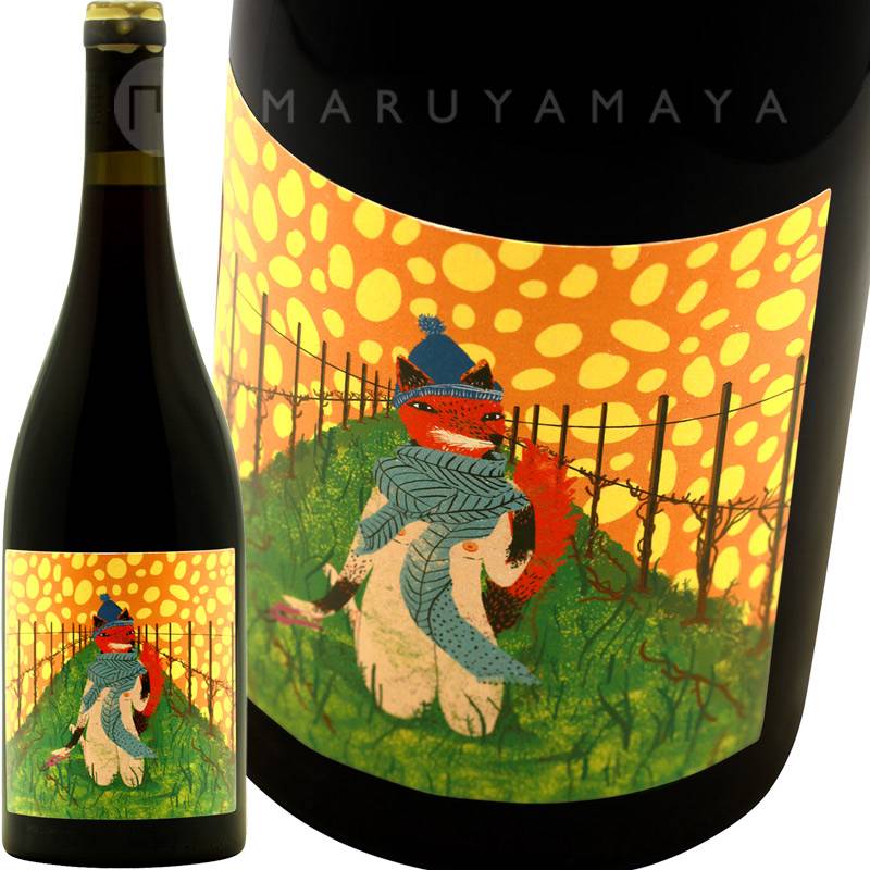 キンデリ・インヴィエルノ [2020] アレックス・クレイグヘッド Alex