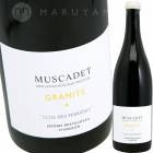 ߥ她ǡ˥åȡǡڥꥨ [2022] ɥ᡼̡֥ȥɡʥɥ᡼̡ɡ٥롦塼  Domaine de Bells Vue Muscadet Granit Clos des Perrieres