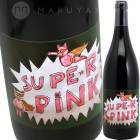 ѡԥ [2022] եǥå  Frederic Cossard  VdF Super Pink