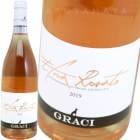ȥʡ [2020] 顼  Graci  Etna Rosato