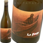 ���Υ� [2019] �顦���륬  La Sorga  Canoë