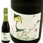 �����ƥ������ץޥ�ơ��顦��������ƥ��� [NV] �顦�����ɥ꡼��  La Caudrina  Asti Spumante 