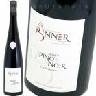 �ԥΡ��Υ�롦����������٥��ȥꥹ �ޥ��ʥ� [2017] ���ꥹ����󡦥ӥ͡���  Christian Binner  Pinot Noir Cuvee Beatrice Non Filtre MAG