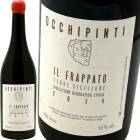 ���롦�ե�åѡ��� [2023] ���ꥢ��ʡ����å��ԥ�ƥ�  Arianna Occhipinti  Il Frappato