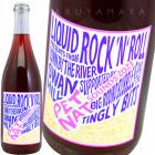 �ڥåȥʥå� ������ [2021] �ꥭ�åɡ����å��������  Liquid Rock'n'Roll  Pet Nat Sounds